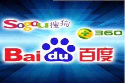 微信信息流社交传播案例分析