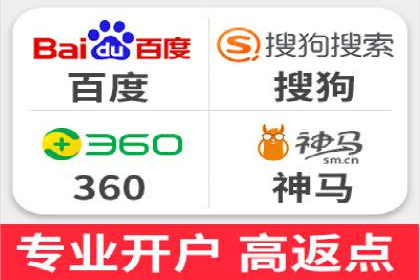 SEM主管的日常工作：从策划到执行的完整案例